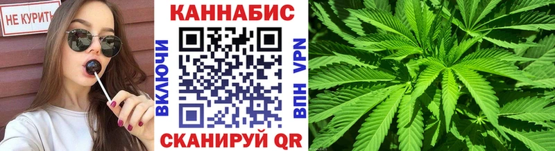 Какие есть наркотики Сельцо МАРИХУАНА АМФ ГАШ Псилоцибиновые грибы МЕФ