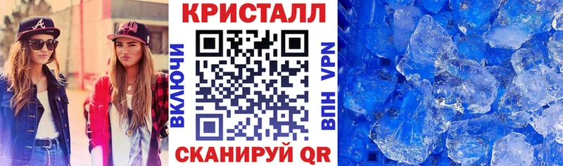 Amphetamine VHQ  Сельцо 