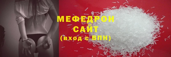 ПСИЛОЦИБИНОВЫЕ ГРИБЫ Богданович
