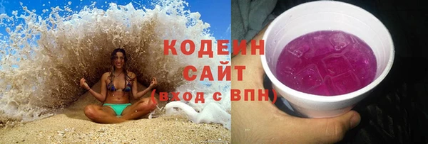 кокаин перу Богородск