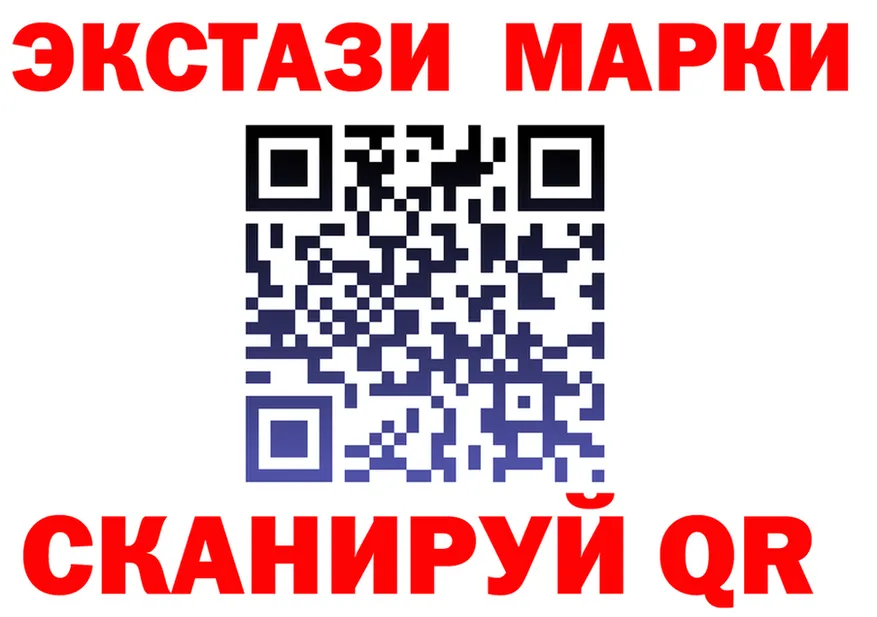 АМФ VHQ маркетплейс это MEGA Сельцо