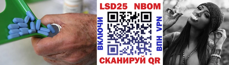 нарко площадка телеграм  Сельцо  LSD-25 экстази кислота 
