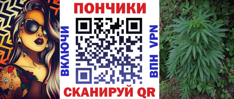 Марихуана Ganja Сельцо